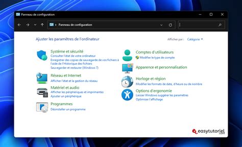 accéder à linterface de configuration